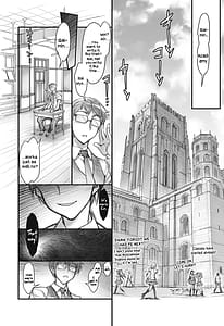 Page 7: 006.jpg | Saimin Gakuen Rankou-Ka -CONCEPT--PLUS--ALPHA | View Page!