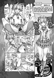 Page 12: 011.jpg | Saimin Gakuen Rankou-Ka -CONCEPT--PLUS--ALPHA | View Page!