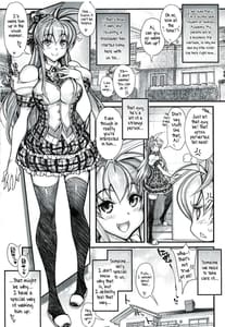Page 5: 004.jpg | Saimin Gakuen Rankou-ka 1 CASE Marui Yuna | View Page!