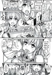 Page 10: 009.jpg | Saimin Gakuen Rankou-ka 1 CASE Marui Yuna | View Page!