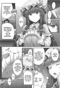 Page 3: 002.jpg | Saimin Gohoushi | View Page!