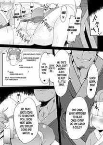 Page 5: 004.jpg | Saimin Grand Guignol Ningyou Sengen Alice Margatroid | View Page!