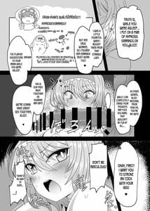 Page 8: 007.jpg | Saimin Grand Guignol Ningyou Sengen Alice Margatroid | View Page!