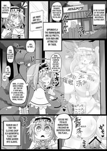 Page 16: 015.jpg | Saimin Grand Guignol Ningyou Sengen Alice Margatroid | View Page!