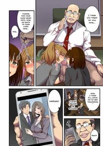 Page 3: 002.jpg | Saimin Hitozuma OL-san Kimo Buchou ni Nanka Getsu mo Ikasare Tsuzuketa Watashi wa | View Page!