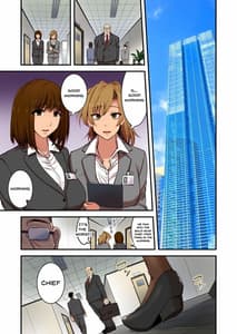 Page 4: 003.jpg | Saimin Hitozuma OL-san Kimo Buchou ni Nanka Getsu mo Ikasare Tsuzuketa Watashi wa | View Page!