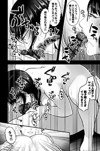 Page 11: 010.jpg | Saimin Jimi Kyonyuu-Hitozuma Iinari Dekamara Chitsu Tore Omanko Zecchou Sukuwatto- | View Page!
