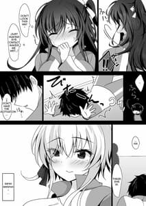 Page 4: 003.jpg | Saimin Kanojo -Hashimoto Karen- 2 | View Page!