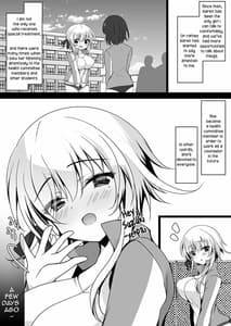 Page 5: 004.jpg | Saimin Kanojo -Hashimoto Karen- 2 | View Page!