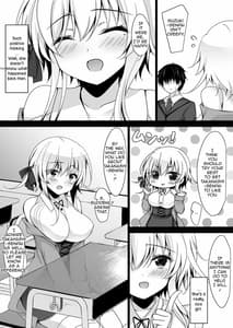 Page 7: 006.jpg | Saimin Kanojo -Hashimoto Karen- 2 | View Page!