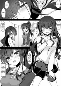 Page 6: 005.jpg | Saimin Kanojo -Kanojo no Haha Takanashi Ouka- | View Page!