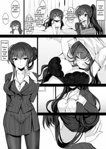 Page 7: 006.jpg | Saimin Kanojo -Kanojo no Haha Takanashi Ouka- | View Page!