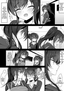Page 8: 007.jpg | Saimin Kanojo -Kanojo no Haha Takanashi Ouka- | View Page!