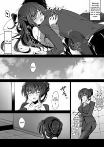 Page 11: 010.jpg | Saimin Kanojo -Kanojo no Haha Takanashi Ouka- | View Page!