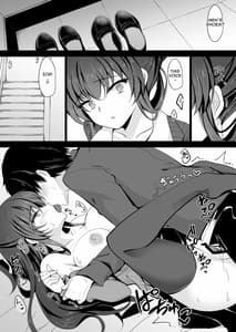 Page 12: 011.jpg | Saimin Kanojo -Kanojo no Haha Takanashi Ouka- | View Page!