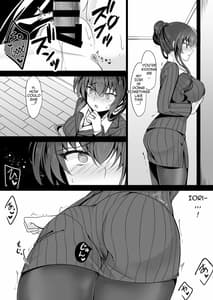 Page 13: 012.jpg | Saimin Kanojo -Kanojo no Haha Takanashi Ouka- | View Page!