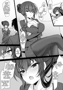 Page 16: 015.jpg | Saimin Kanojo -Kanojo no Haha Takanashi Ouka- | View Page!