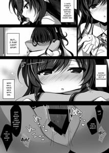Page 6: 005.jpg | Saimin Kanojo 2 | View Page!