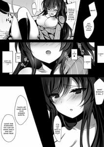 Page 10: 009.jpg | Saimin Kanojo 2 | View Page!