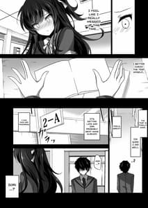 Page 11: 010.jpg | Saimin Kanojo 2 | View Page!