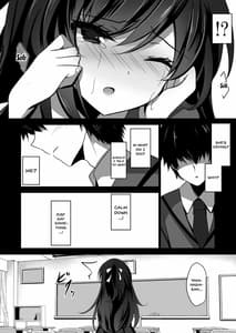 Page 12: 011.jpg | Saimin Kanojo 2 | View Page!