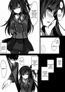 Page 13: 012.jpg | Saimin Kanojo 2 | View Page!