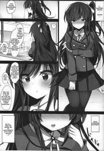 Page 8: 007.jpg | Saimin Kanojo 3 | View Page!