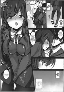 Page 9: 008.jpg | Saimin Kanojo 3 | View Page!