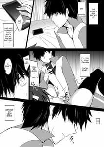 Page 7: 006.jpg | Saimin Kanojo 4 | View Page!