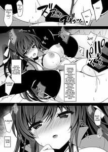 Page 9: 008.jpg | Saimin Kanojo 4 | View Page!