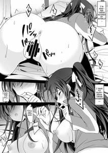 Page 13: 012.jpg | Saimin Kanojo 4 | View Page!