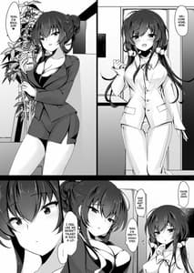 Page 4: 003.jpg | Saimin Kanojo 5 | View Page!