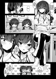 Page 6: 005.jpg | Saimin Kanojo 5 | View Page!