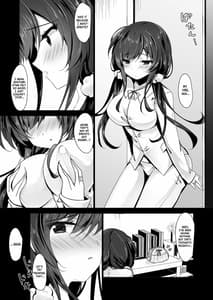 Page 7: 006.jpg | Saimin Kanojo 5 | View Page!