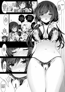 Page 8: 007.jpg | Saimin Kanojo 5 | View Page!