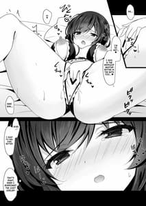 Page 9: 008.jpg | Saimin Kanojo 5 | View Page!