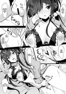 Page 12: 011.jpg | Saimin Kanojo 5 | View Page!