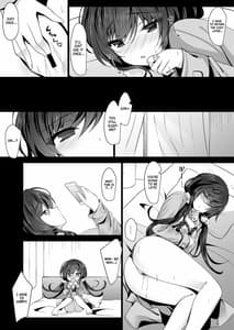 Page 14: 013.jpg | Saimin Kanojo 5 | View Page!