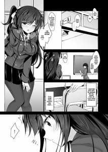 Page 15: 014.jpg | Saimin Kanojo 5 | View Page!