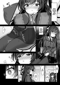 Page 16: 015.jpg | Saimin Kanojo 5 | View Page!