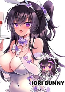Page 4: 003.jpg | Saimin Kanojo Bangaihen Saimin Bunny Paradise | View Page!