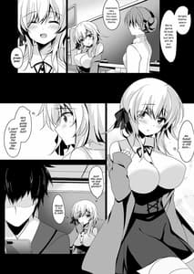 Page 5: 004.jpg | Saimin Kanojo Hashimoto Karen | View Page!