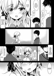 Page 8: 007.jpg | Saimin Kanojo Hashimoto Karen | View Page!