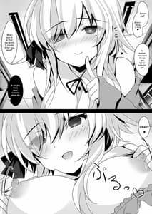 Page 14: 013.jpg | Saimin Kanojo Hashimoto Karen | View Page!