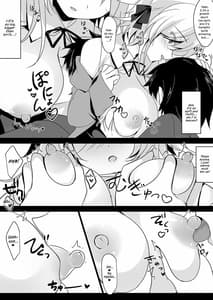 Page 15: 014.jpg | Saimin Kanojo Hashimoto Karen | View Page!