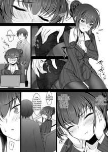 Page 5: 004.jpg | Saimin Kanojo Kanojo no Haha Takanashi Ouka 2 | View Page!