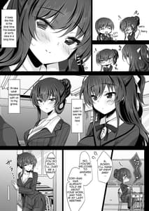 Page 7: 006.jpg | Saimin Kanojo Kanojo no Haha Takanashi Ouka 2 | View Page!