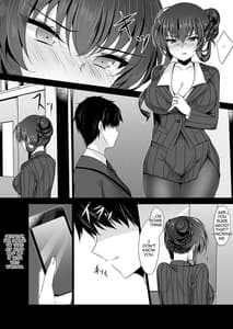 Page 10: 009.jpg | Saimin Kanojo Kanojo no Haha Takanashi Ouka 2 | View Page!