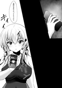 Page 10: 009.jpg | Saimin Kanojo Maezawa Haruka 4 | View Page!