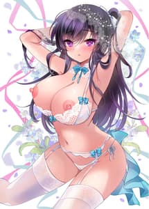 Page 2: 001.jpg | Saimin Kanojo SP Anthology | View Page!